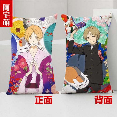 Coussin Manga en peluche - Ref 2686019