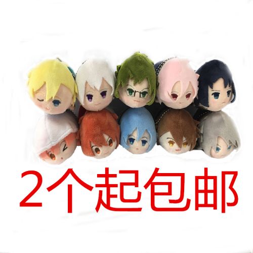 Coussin Manga en peluche - Ref 2686024