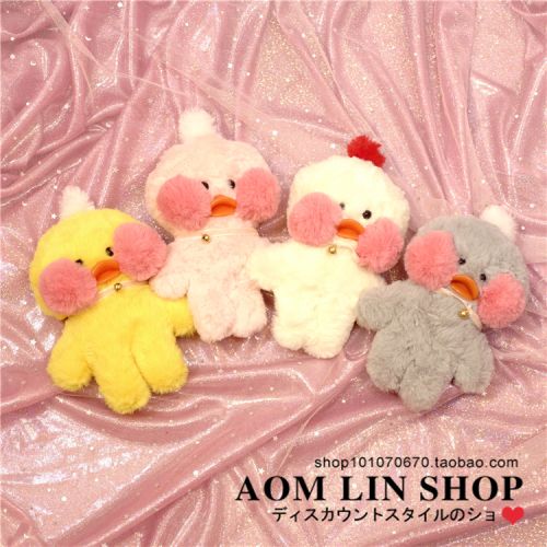Coussin Manga - Ref 2686030