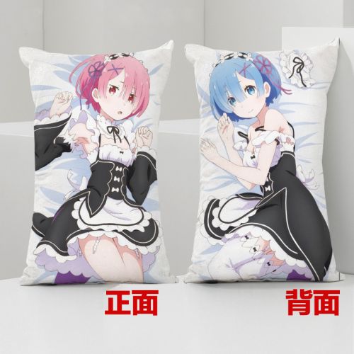 Coussin Manga - Ref 2686032