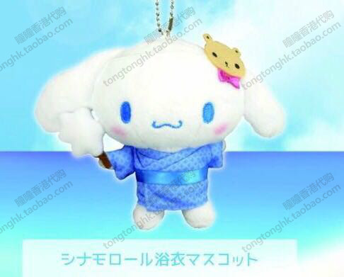 Coussin Manga SANRIO - Ref 2686055