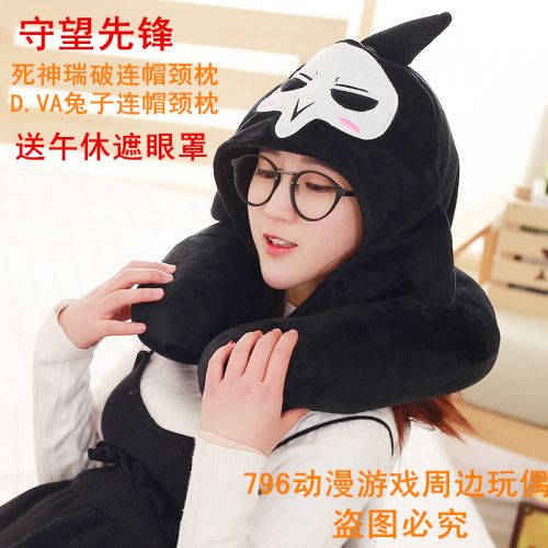 Coussin Manga en peluche - Ref 2686061