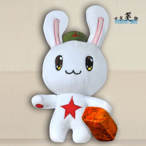 Coussin Manga en peluche - Ref 2686077