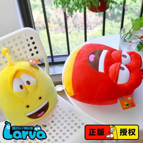 Coussin Manga LARVA en peluche - Ref 2686082
