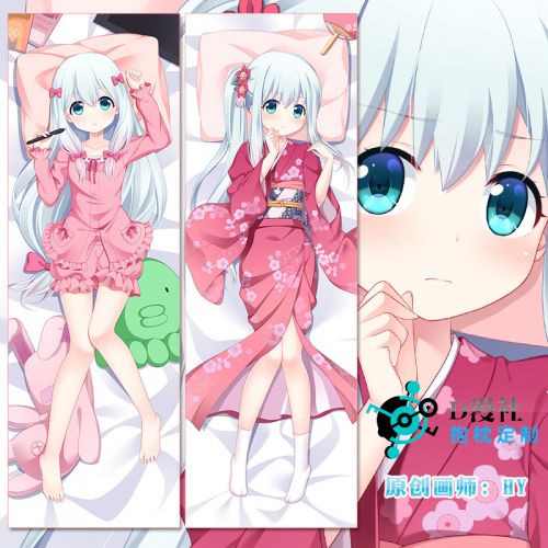 Coussin Manga - Ref 2686119