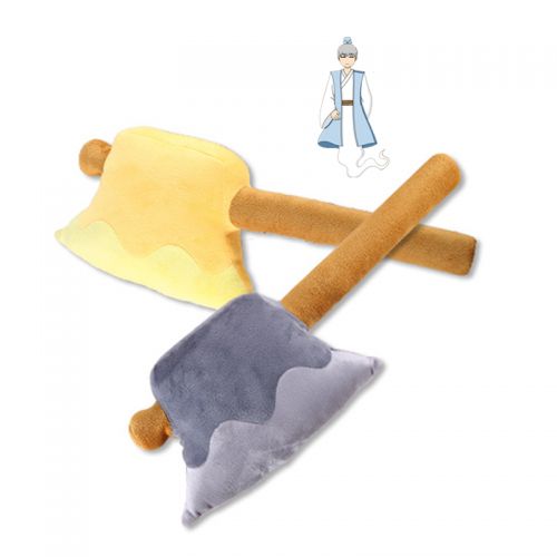 Coussin Manga - Ref 2686157