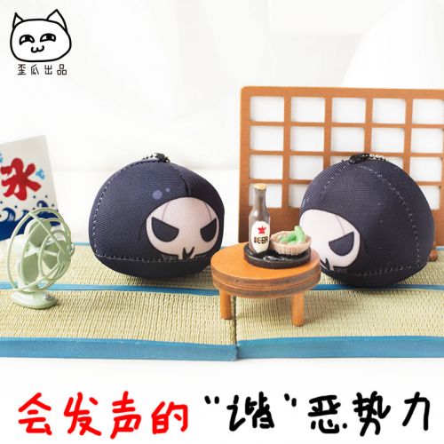 Coussin Manga en tissu - Ref 2686168