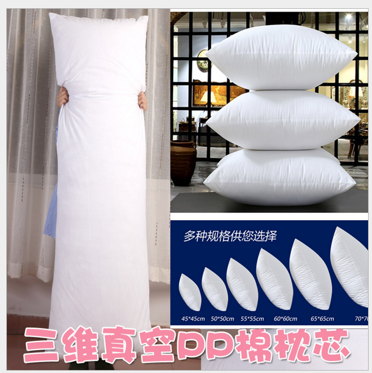 Coussin Manga - Ref 2686170