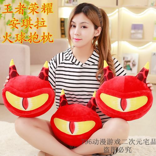 Coussin Manga en peluche - Ref 2686193