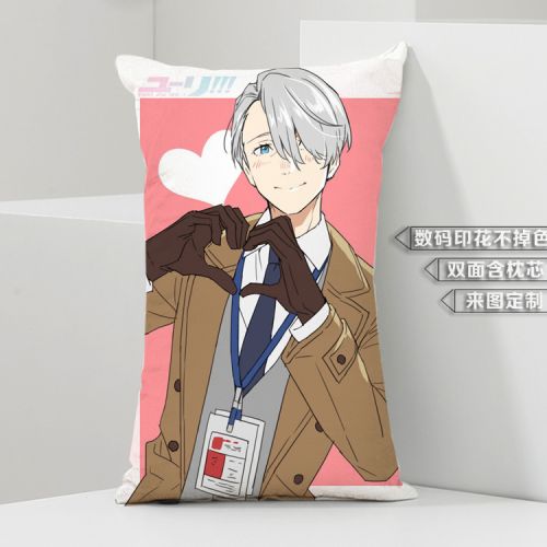Coussin Manga - Ref 2686198