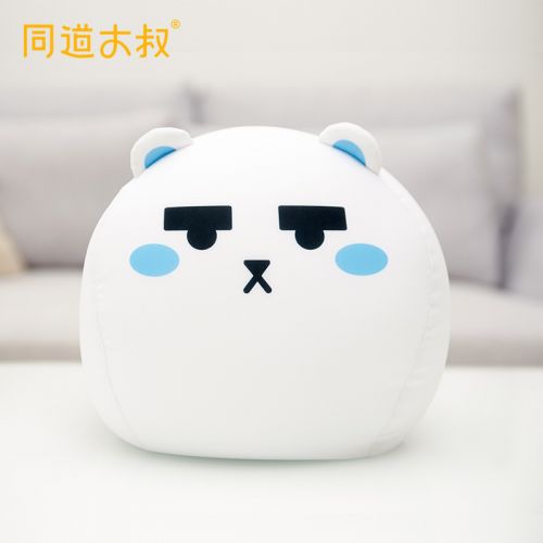 Coussin Manga en des particules de mousse - Ref 2686202