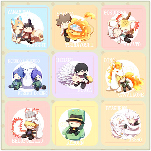 Coussin Manga - Ref 2686203