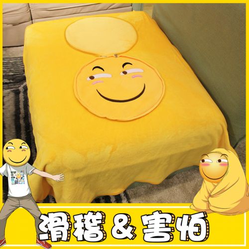 Coussin Manga en tissu - Ref 2686206