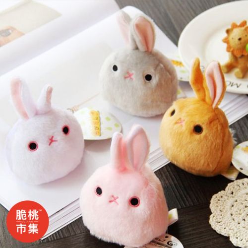 Coussin Manga en peluche - Ref 2686209