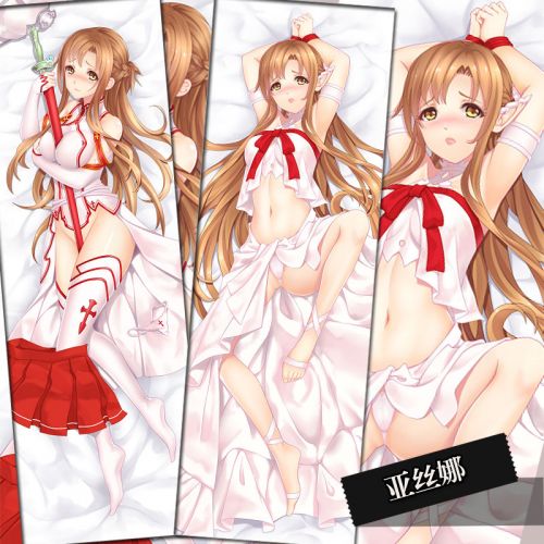 Coussin Manga en peluche - Ref 2686211