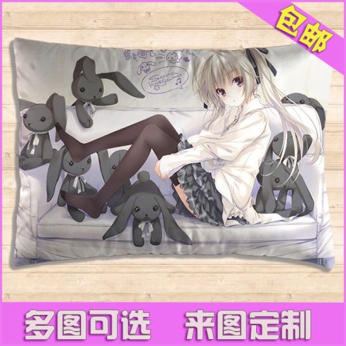 Coussin Manga - Ref 2686228
