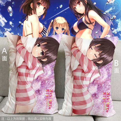 Coussin Manga 11 - Ref 2686234
