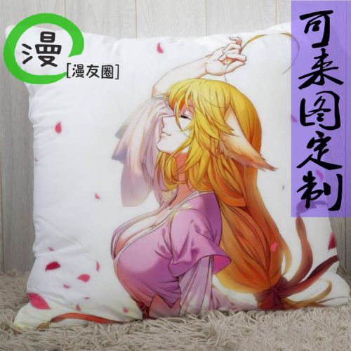Coussin Manga en peluche - Ref 2686236