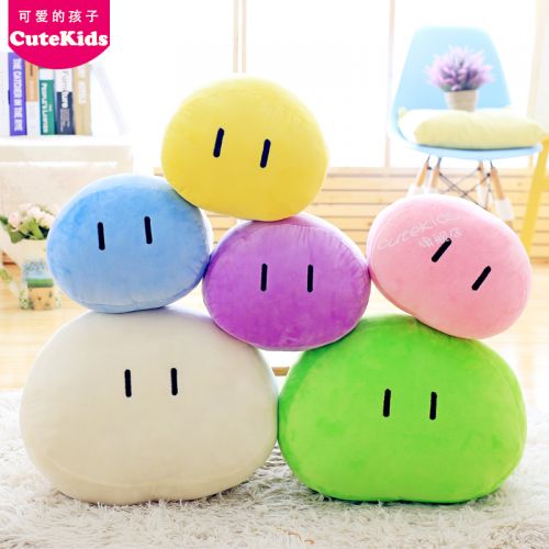 Coussin Manga CUTE KIDS en peluche - Ref 2686255
