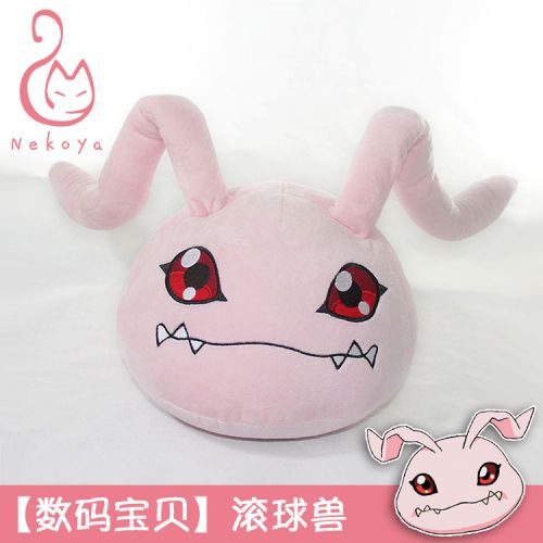 Coussin Manga DM en peluche - Ref 2686256