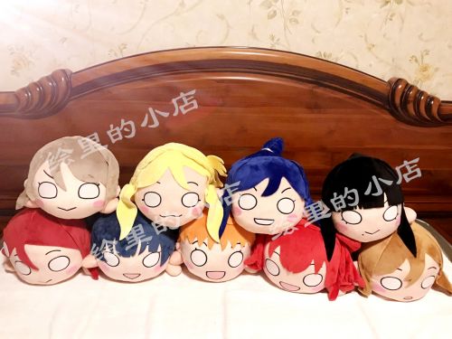 Coussin Manga SEGA - Ref 2686272