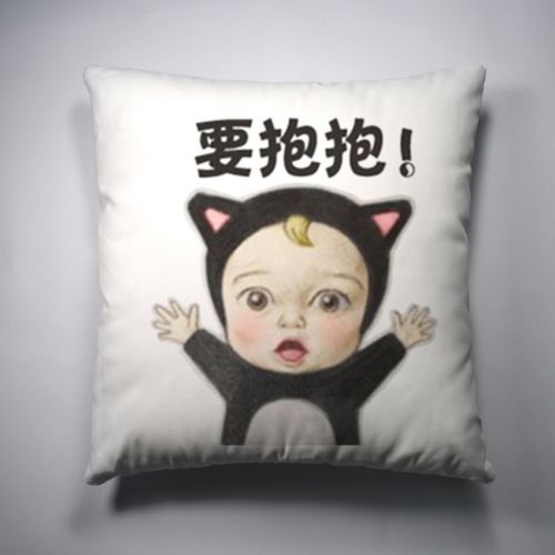 Coussin Manga en peluche - Ref 2686312
