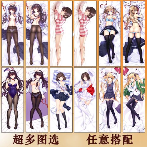 Coussin Manga en peche 2WAY laine peluche tout-polyester - Ref 2686318