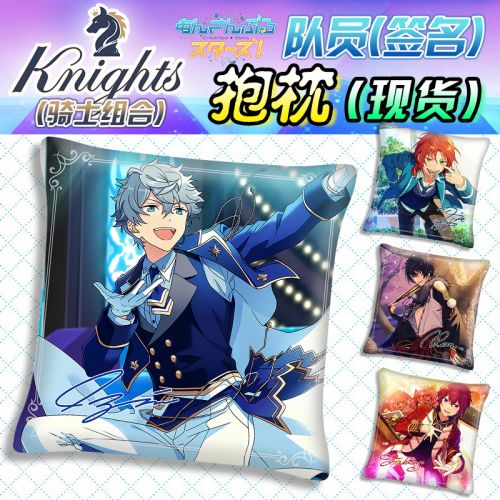 Coussin Manga en tissu - Ref 2686320