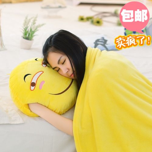 Coussin Manga en peluche - Ref 2686331