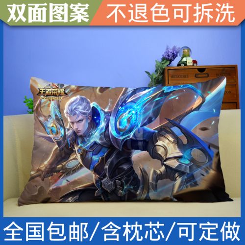 Coussin Manga en peluche - Ref 2686339