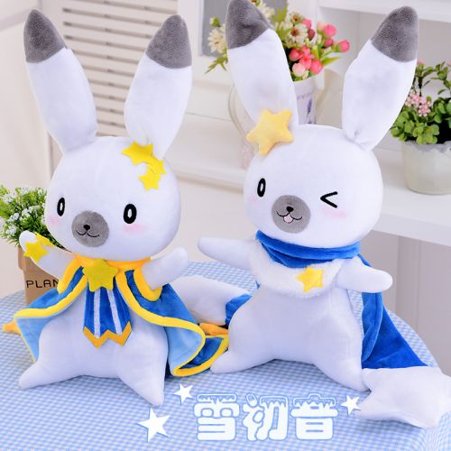 Coussin Manga en peluche - Ref 2686341