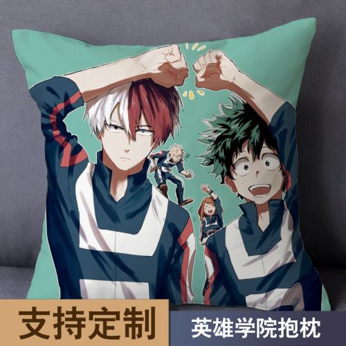 Coussin Manga en peluche - Ref 2686343