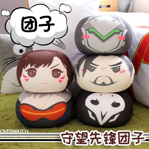 Coussin Manga - Ref 2686348