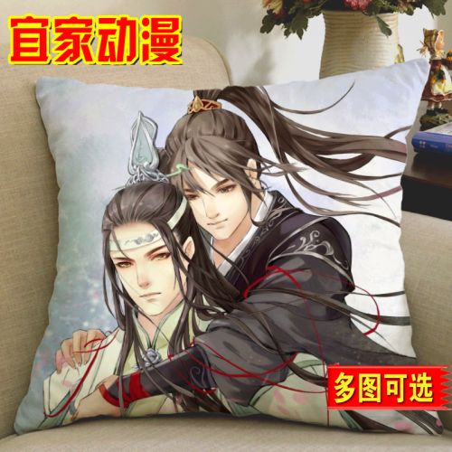 Coussin Manga en tissu - Ref 2686382