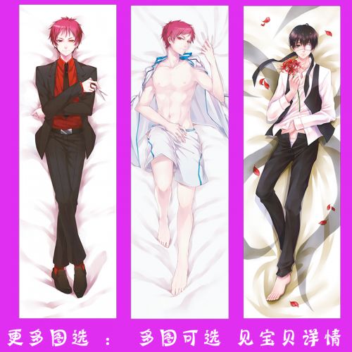 Coussin Manga - Ref 2686396