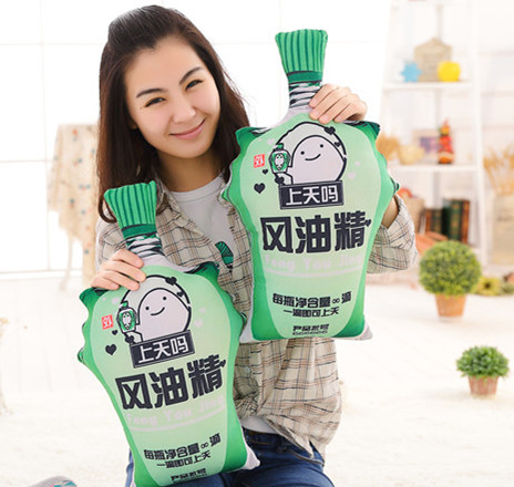 Coussin Manga en cuir veritable - Ref 2686412