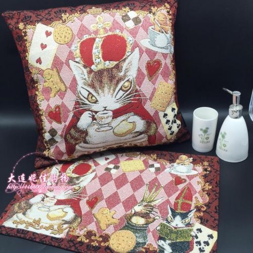 Coussin Manga - Ref 2686471