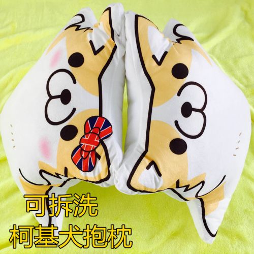 Coussin Manga en peluche - Ref 2686476