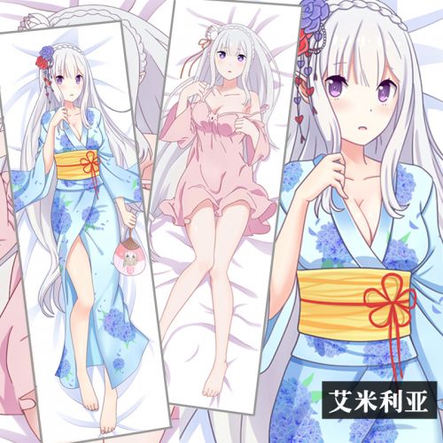 Coussin Manga en peluche - Ref 2686500