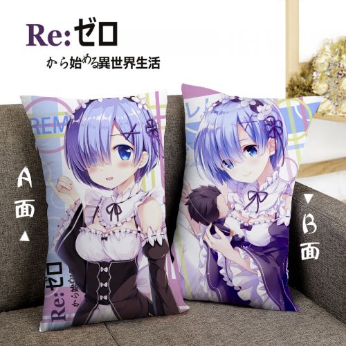 Coussin Manga S en Jeanette - Ref 2686505