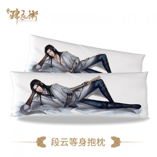 Coussin Manga en Jeanette - Ref 2686519