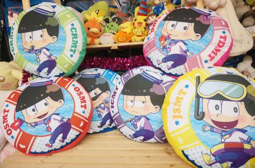 Coussin Manga en peluche - Ref 2686521