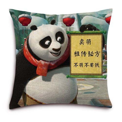 Coussin Manga DAXIA en tissu - Ref 2686543