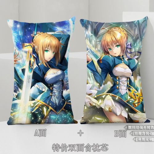 Coussin Manga - Ref 2686554