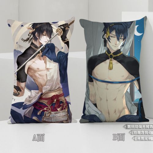 Coussin Manga - Ref 2686570