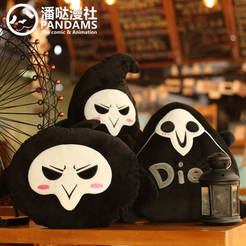 Coussin Manga en peluche - Ref 2686574