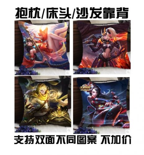 Coussin Manga - Ref 2686576