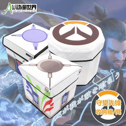 Coussin Manga en peluche - Ref 2686590