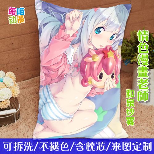 Coussin Manga en peluche - Ref 2686618