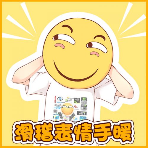 Coussin Manga en tissu - Ref 2686623